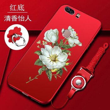 華為praal00x