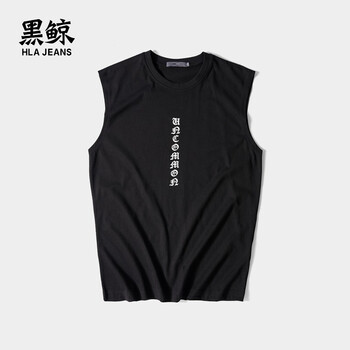 黑鯨（HLAJEANS） 無(wú)袖 男士T恤 黑色DG 