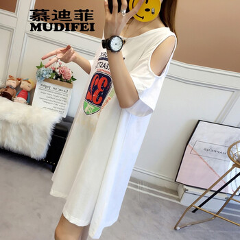 慕迪菲（MUDIFEI）女裝