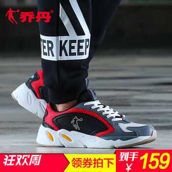 喬丹籃球鞋煤灰色/黑色304 44，39，40.5，40，42.5，41，42，43，44.5