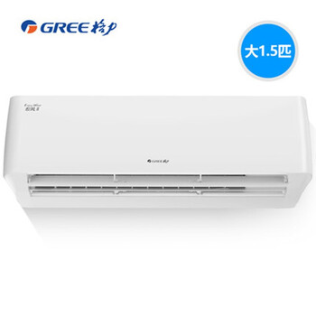 格力（GREE） 大1.5匹 壁掛式 空調(diào) KFR-35GW/(35564)FNhAa-A3