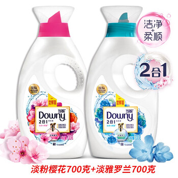 香水潔凈洗衣液