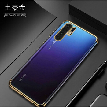 超凱（CHAOKAI） 華為p30p30pro 手機(jī)殼/保護(hù)套