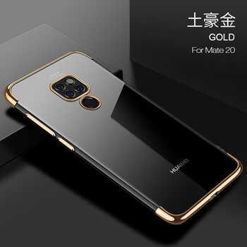 新型手機套