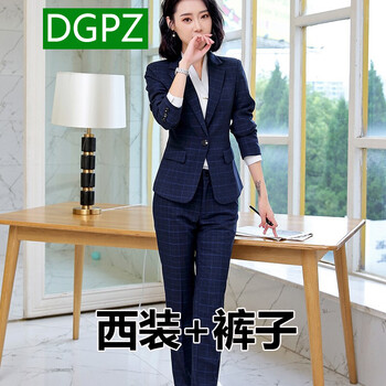 dgpz,dgpz,排名,西裝,西裝,排行榜,推薦