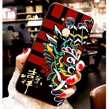 麥芒6手機(jī)系統(tǒng)
