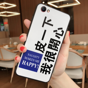 oppo手機很薄
