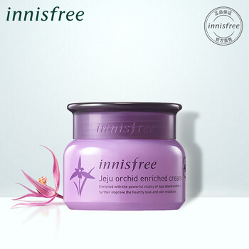 innisfree面霜