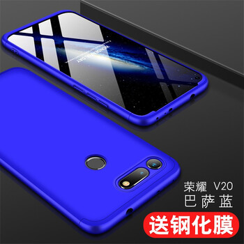 精美蘋(píng)果硅膠兒童保護手機殼