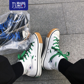 九型門（JIU XING MEN）男士白綠 41