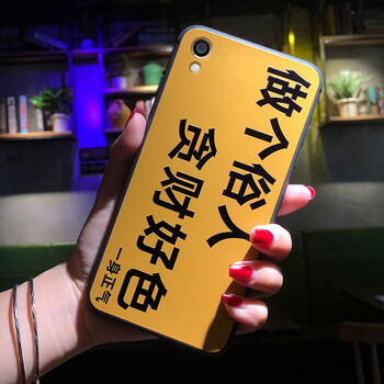 怎么樣,手機,璽米,璽米,手機