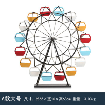 小擺件，讓你的客廳更溫馨