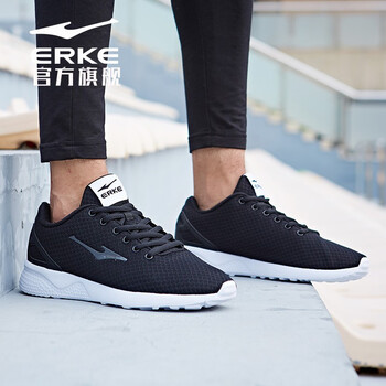 鴻星爾克（ERKE）籃球鞋正黑【升級(jí)款】 40.5