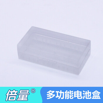 倍量 1 電風(fēng)扇