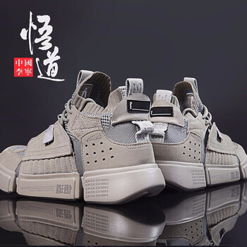 耐磨籃球戰(zhàn)靴，讓運動更有范