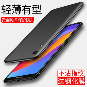 榮耀6a高配版