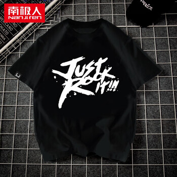 南極人（Nan Ji ren） 短袖 男士T恤 黑色-just 