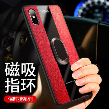 NCU 蘋果7/8plus/x/xs/xsmax 手機殼/保護套