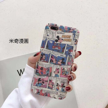 精美手機殼，保護你雙眼