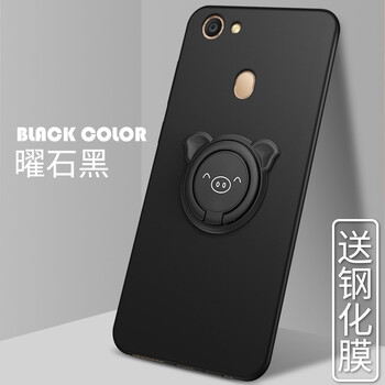 上凱 OPPOa79 手機(jī)殼/保護(hù)套