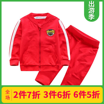 日系校服套裝