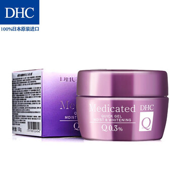 護(hù)膚,排名,護(hù)膚,排行榜,推薦