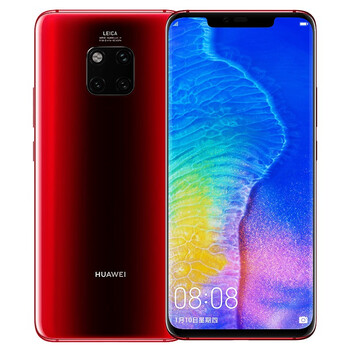 華為（HUAWEI） MATE20 PRO 手機(jī) 紅色
