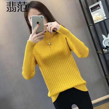 拼色毛衣女大碼