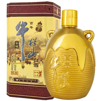 黃牛欄山二鍋頭