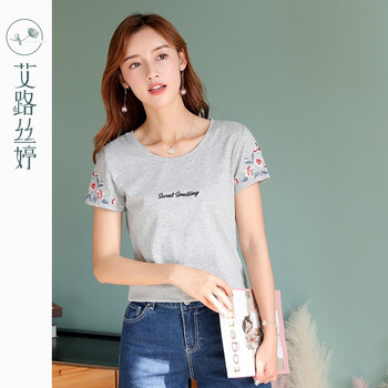 百搭小翻領(lǐng)，讓你賺足回頭率