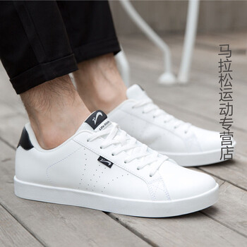 貴人鳥(niǎo)板鞋白色/黑色 42