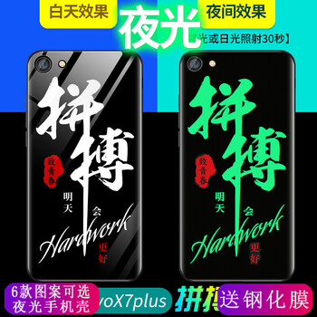 搜索商品