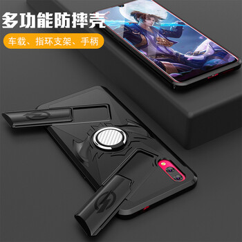 卡特唯（KITEVIE） vivoX23 手機(jī)殼/保護(hù)套