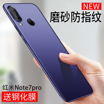 紅米手機這樣