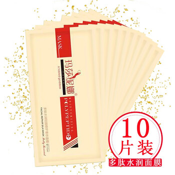 怎么樣,瑪莎尼娜,瑪莎尼娜,面膜,面膜