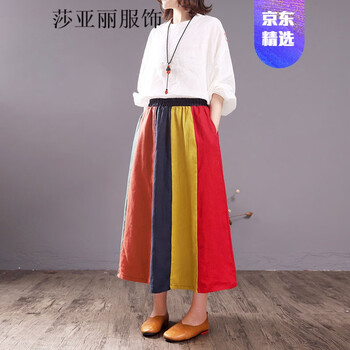 復(fù)古半身裙，讓你的美麗永駐