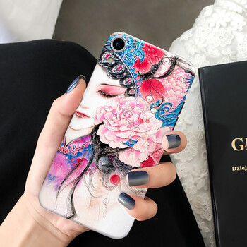 花旦手機殼