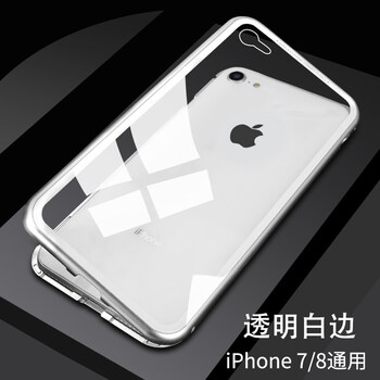 精致真皮保護套，打造優(yōu)雅生活