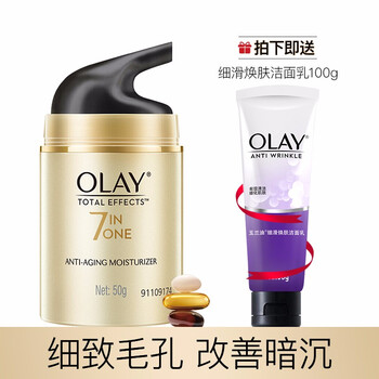 修復(fù),修復(fù),多效,多效,怎么樣