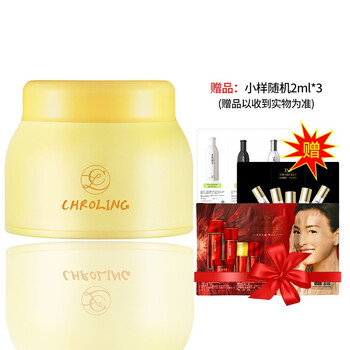 怎么樣,睡眠,睡眠,面膜,面膜