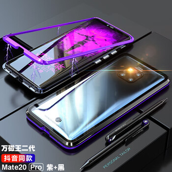 二合一鋁合金保護(hù)套