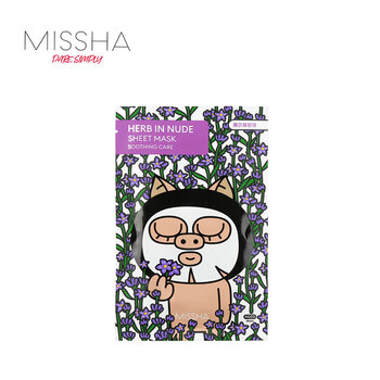 MISSHA舒緩