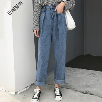 羅臣（LUOCHEN） 高腰 鉛筆褲/小腳褲 女 長褲 牛仔褲
