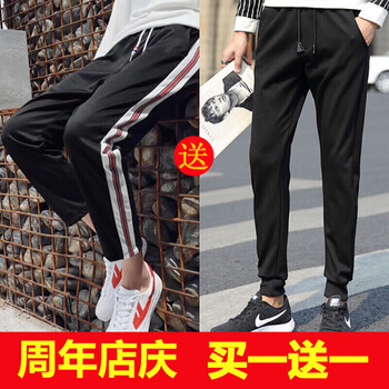 古萊登（GODLIKE） 七分袖 男士T恤 純黑褲+紅條 