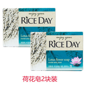 大米皂