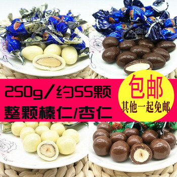 進(jìn)口巧克力，讓你的味蕾甜甜蜜蜜