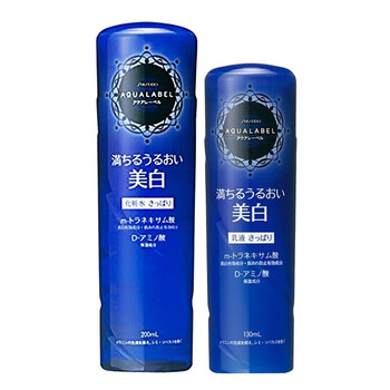 水之印套裝