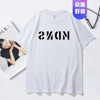 時(shí)尚印花短袖，讓你告別平庸！