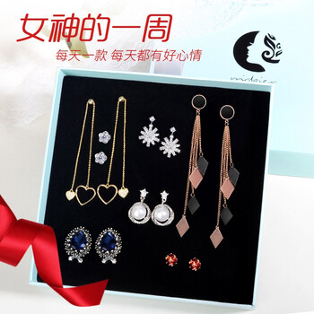 夏日長(zhǎng)款