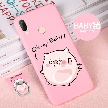 baby手機(jī)殼
